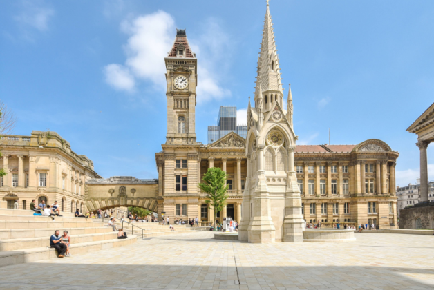 ACE reveals first details of 2023 Museum Estate and Development Fund round