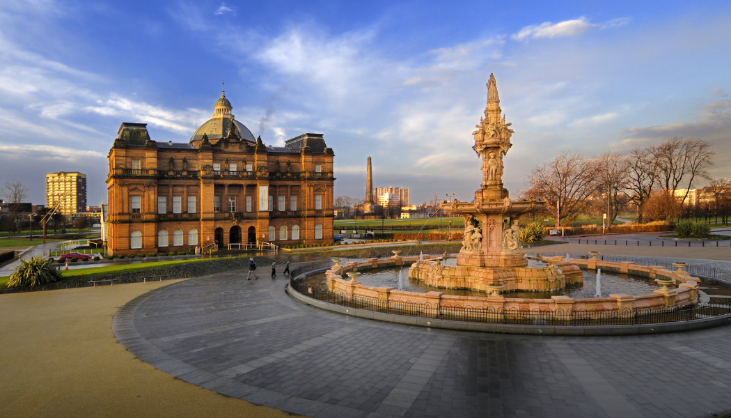 The exterior of The People's Palace