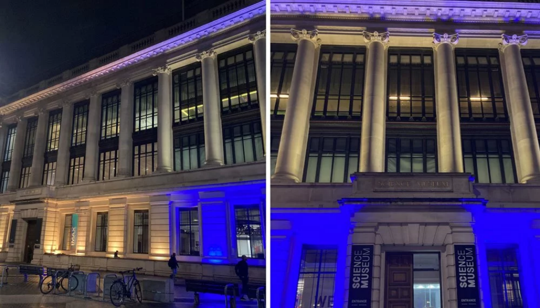 Science Museum Ukraine