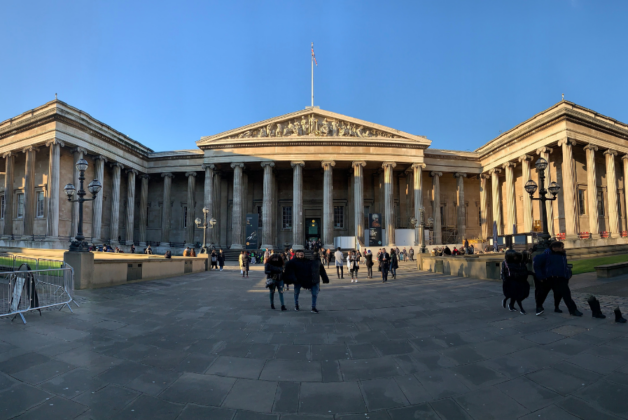 British Museum denies bowing to pressure over Palestine labelling