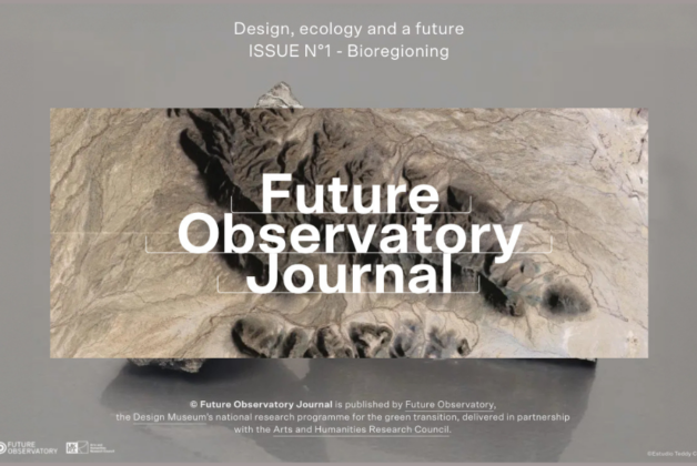 Design Museum launches online sustainability magazine